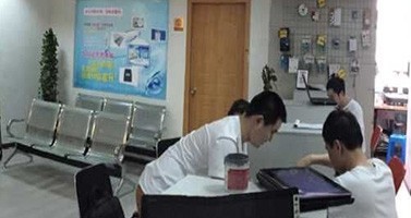 成都索尼筆記本維修索尼維修