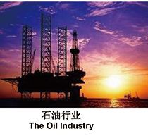 高效振動篩配件直線篩激振器維修煤礦洗煤廠設(shè)備