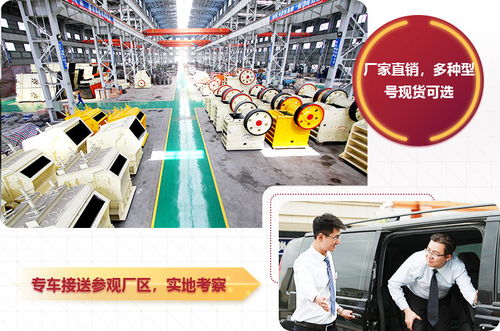 煤礦井下破碎機類型選擇及技術咨詢指南