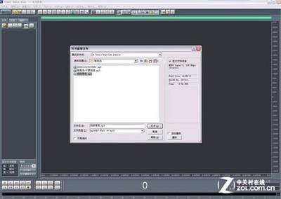 戴爾14R Turbo速度對比之:任務處理快