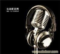 找完美的多元店廣告錄音制作 網上制作錄音 配音5價格、圖片、詳情,上一比多_一比多產品庫