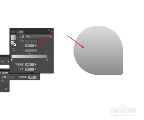 ai簡(jiǎn)單繪制錄音機(jī)的圖標(biāo)