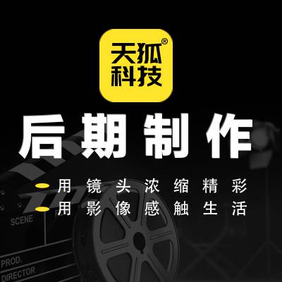 陜西西安蘇州企業(yè)視頻專(zhuān)業(yè)配音廣告錄音制作語(yǔ)音宣傳片等短視頻制作價(jià)格 中國(guó)供應(yīng)商